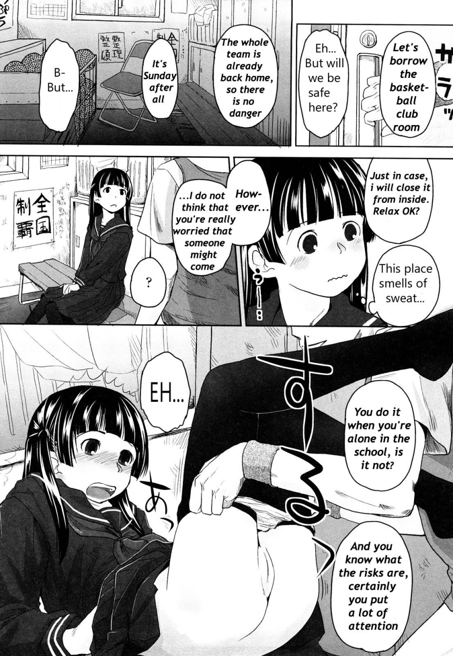 hidari-kagetora-we-wanna-be-happy-chapter-two-descensored-english-beastares