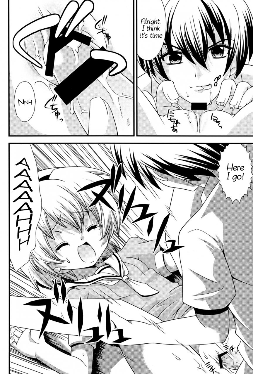 higurashi-no-tsudoi-3-chou-chemical-gakuen-z-shiawase-ninaru-yamashiro-kazuki-matsutte-asobo-higurashi-no-naku-koro-ni-english-akazachan