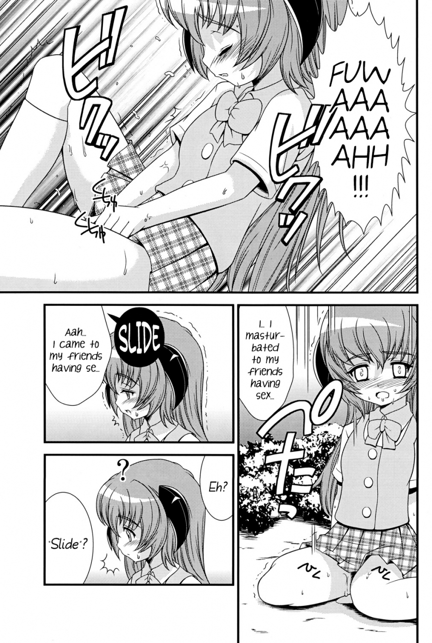 higurashi-no-tsudoi-3-chou-chemical-gakuen-z-shiawase-ninaru-yamashiro-kazuki-matsutte-asobo-higurashi-no-naku-koro-ni-english-akazachan