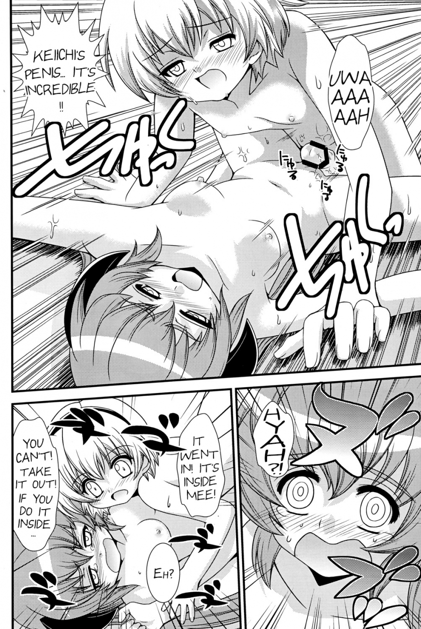 higurashi-no-tsudoi-3-chou-chemical-gakuen-z-shiawase-ninaru-yamashiro-kazuki-matsutte-asobo-higurashi-no-naku-koro-ni-english-akazachan