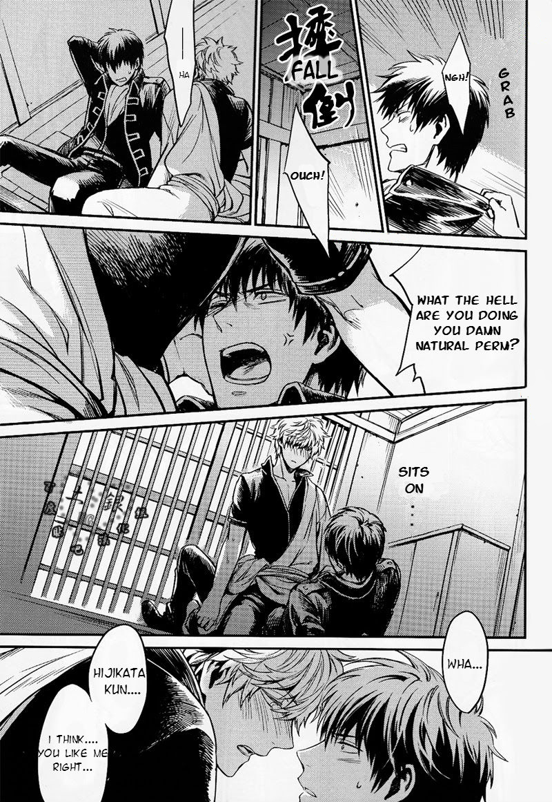 hiji-gin-yoroshiku-onegai-shimasu-3745house-mikami-takeru-hallo-mrstupid-gintama-english-valc21