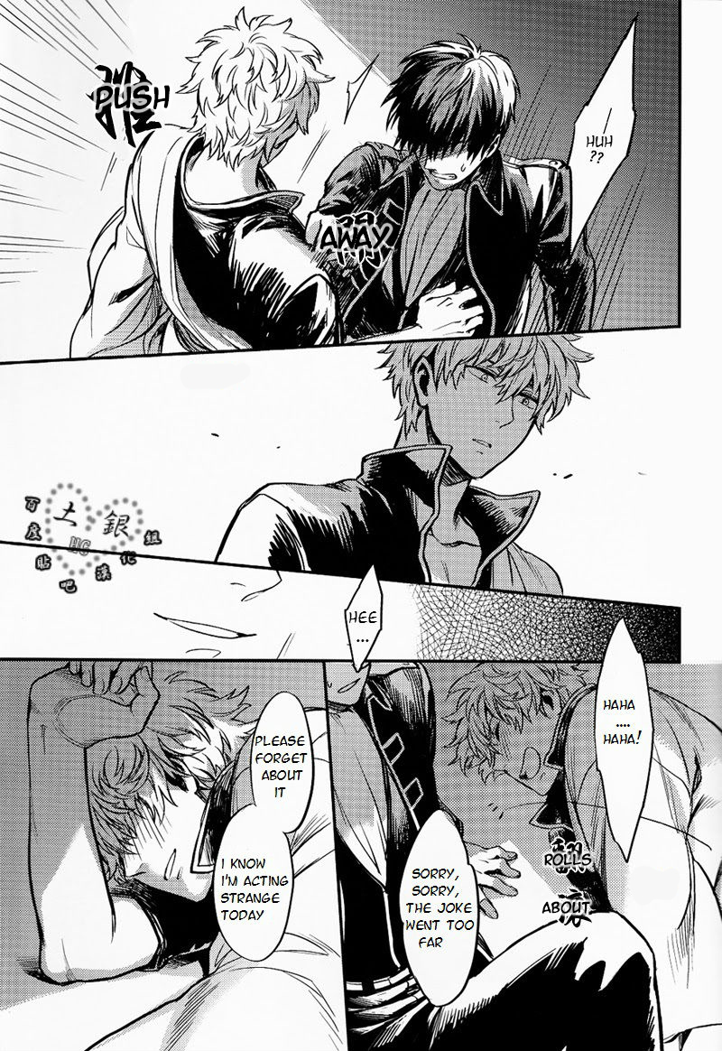 hiji-gin-yoroshiku-onegai-shimasu-3745house-mikami-takeru-hallo-mrstupid-gintama-english-valc21