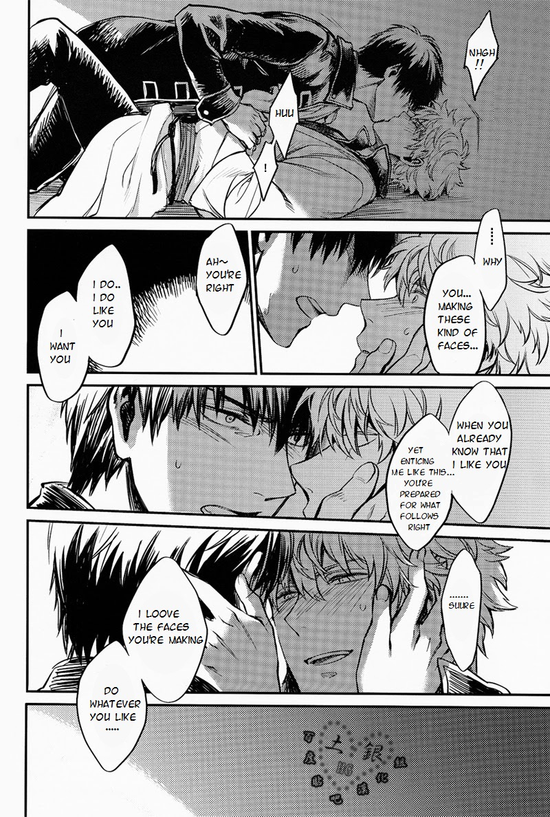 hiji-gin-yoroshiku-onegai-shimasu-3745house-mikami-takeru-hallo-mrstupid-gintama-english-valc21