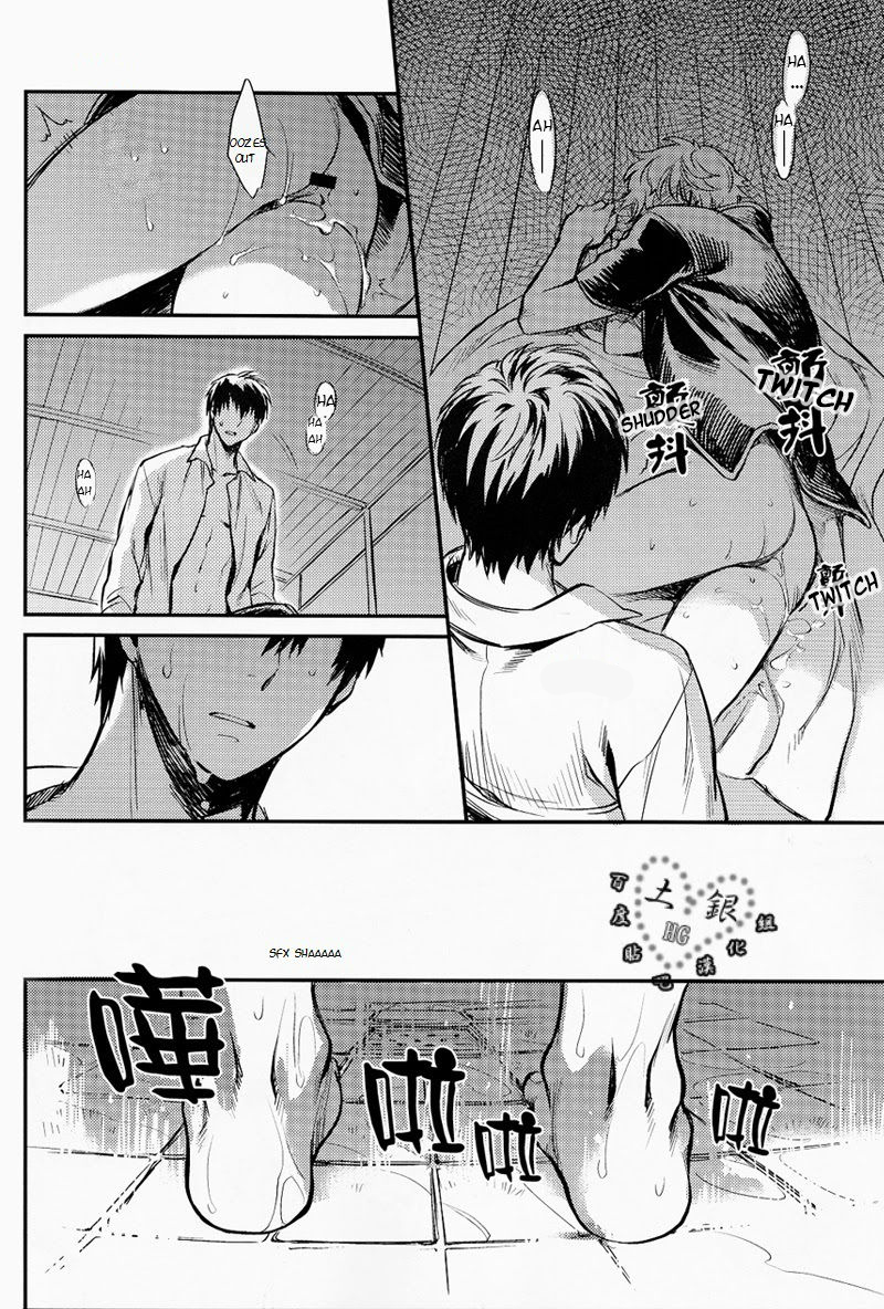 hiji-gin-yoroshiku-onegai-shimasu-3745house-mikami-takeru-hallo-mrstupid-gintama-english-valc21