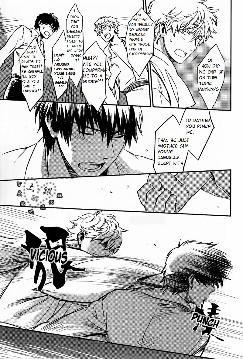 hiji-gin-yoroshiku-onegai-shimasu-3745house-mikami-takeru-hallo-mrstupid-gintama-english-valc21