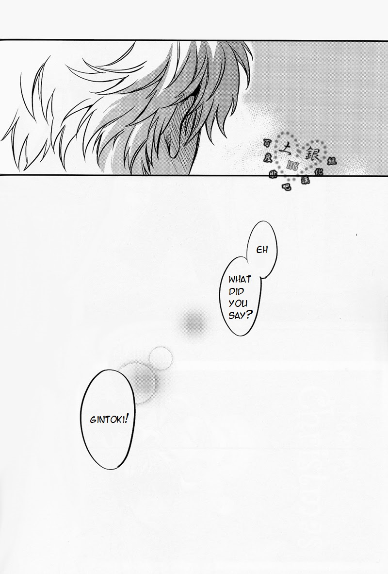 hiji-gin-yoroshiku-onegai-shimasu-3745house-mikami-takeru-hallo-mrstupid-gintama-english-valc21