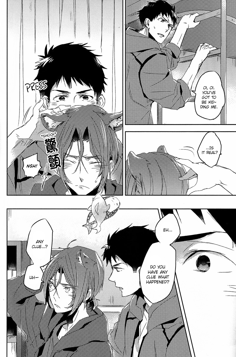 hoeru-shark-mikadoya-mikado-yuya-grooming-free-english