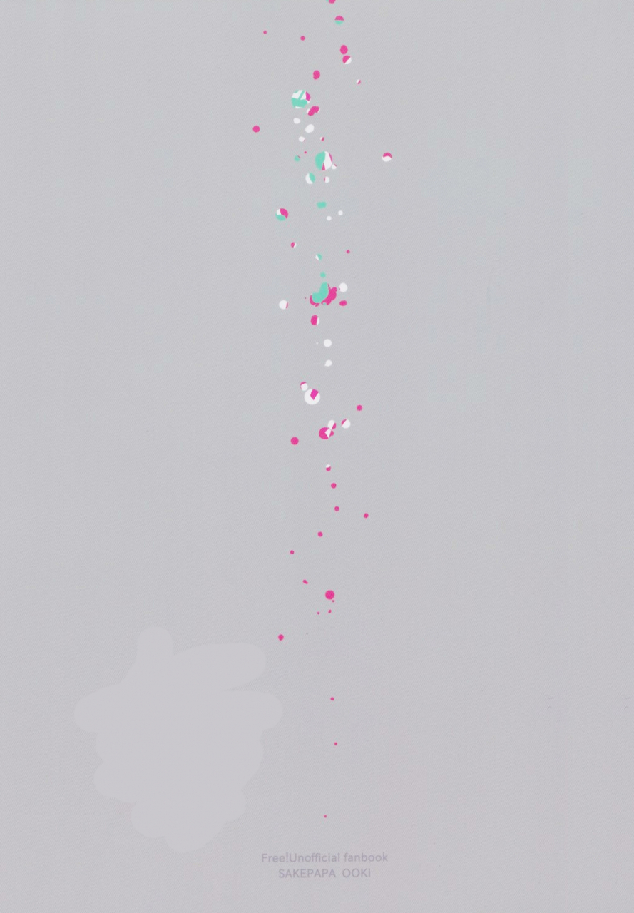 hoeru-shark-sakepapa-ooki-spark-free-english-carrot-bunny