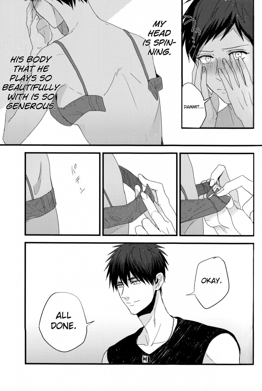 hop-step-jam-2-fuzai-no-yamada-yumoto-zenbu-natsu-no-sei-all-is-summer-result-kuroko-no-basuke-english-biribiri