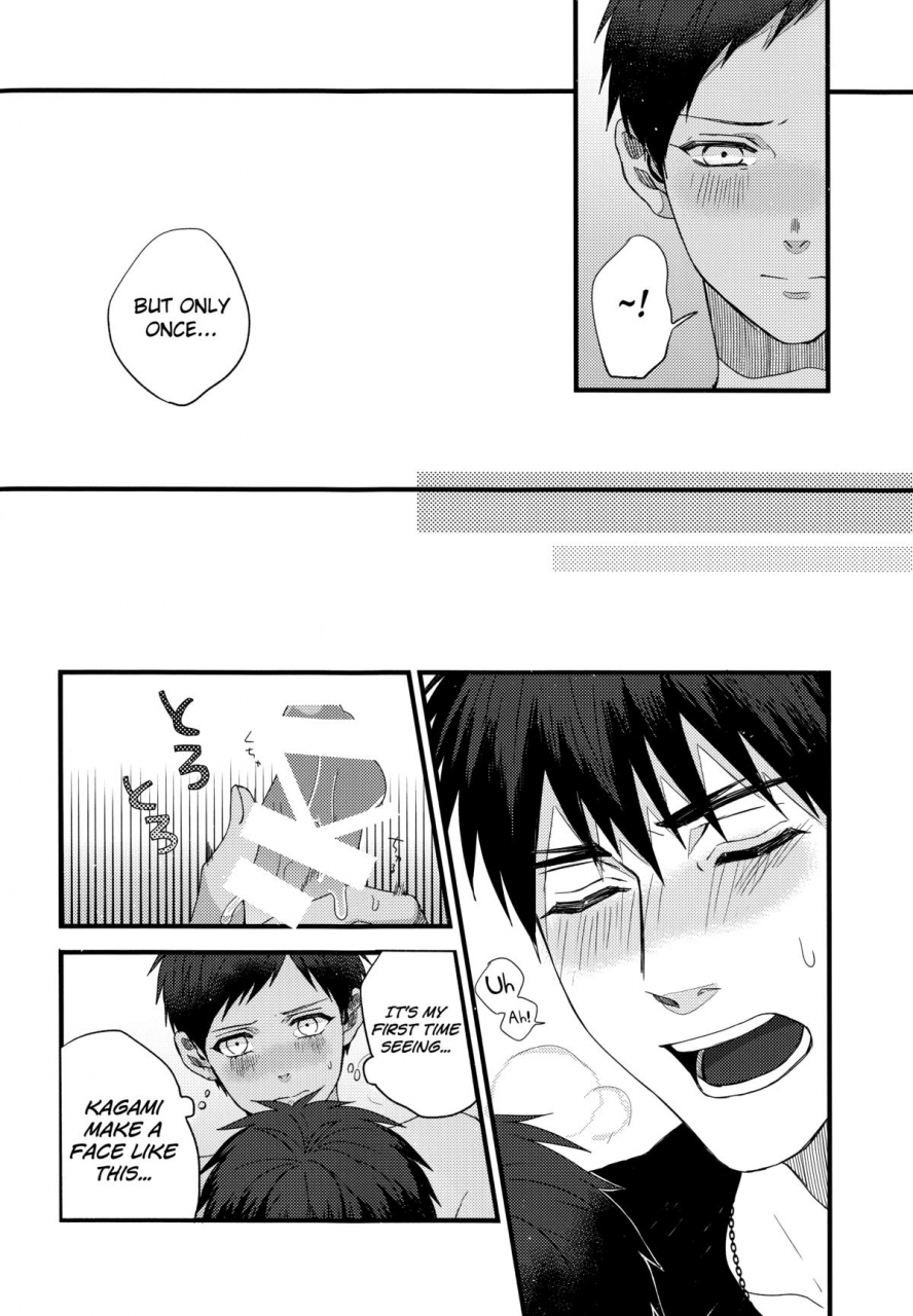 hop-step-jam-2-fuzai-no-yamada-yumoto-zenbu-natsu-no-sei-all-is-summer-result-kuroko-no-basuke-english-biribiri