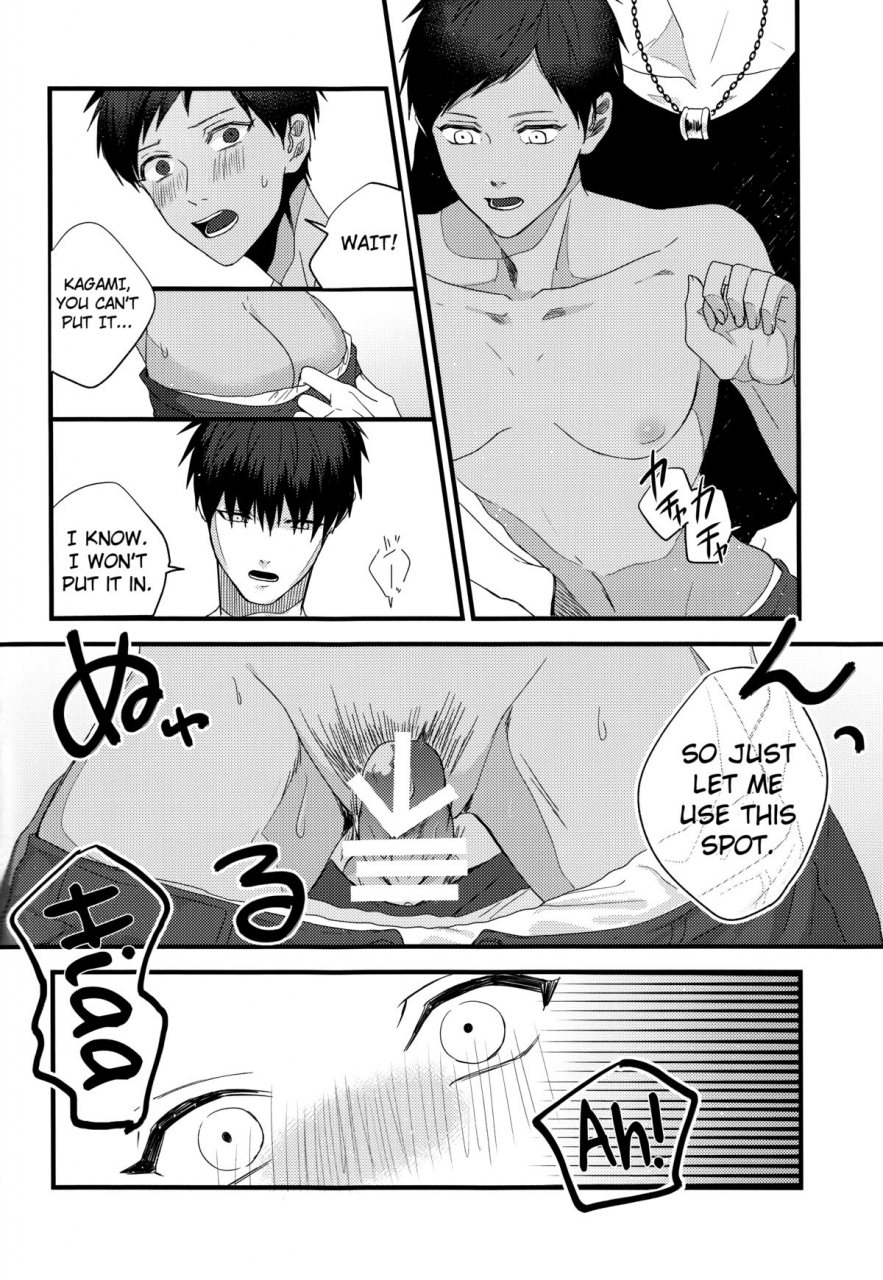 hop-step-jam-2-fuzai-no-yamada-yumoto-zenbu-natsu-no-sei-all-is-summer-result-kuroko-no-basuke-english-biribiri