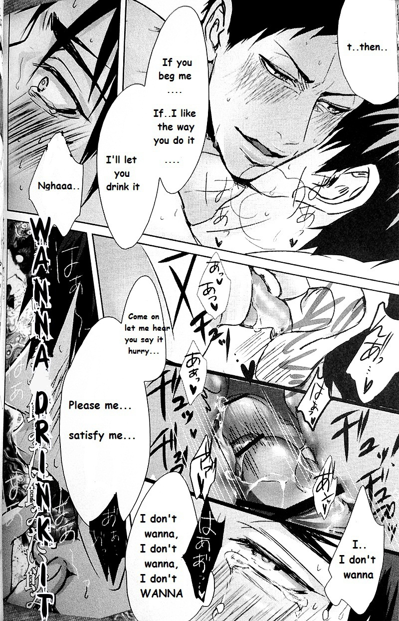 hopstepjam-kuroquis-kuro-in-kuroko-no-basuke-english-sammyj