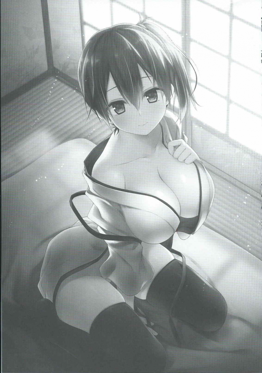 houraigekisen-yo-i-12senme-kinokonomi-konomi-watashi-no-kakunouko-ni-nanika-goyou-kantai-collection-kancolle-english-cutegirls