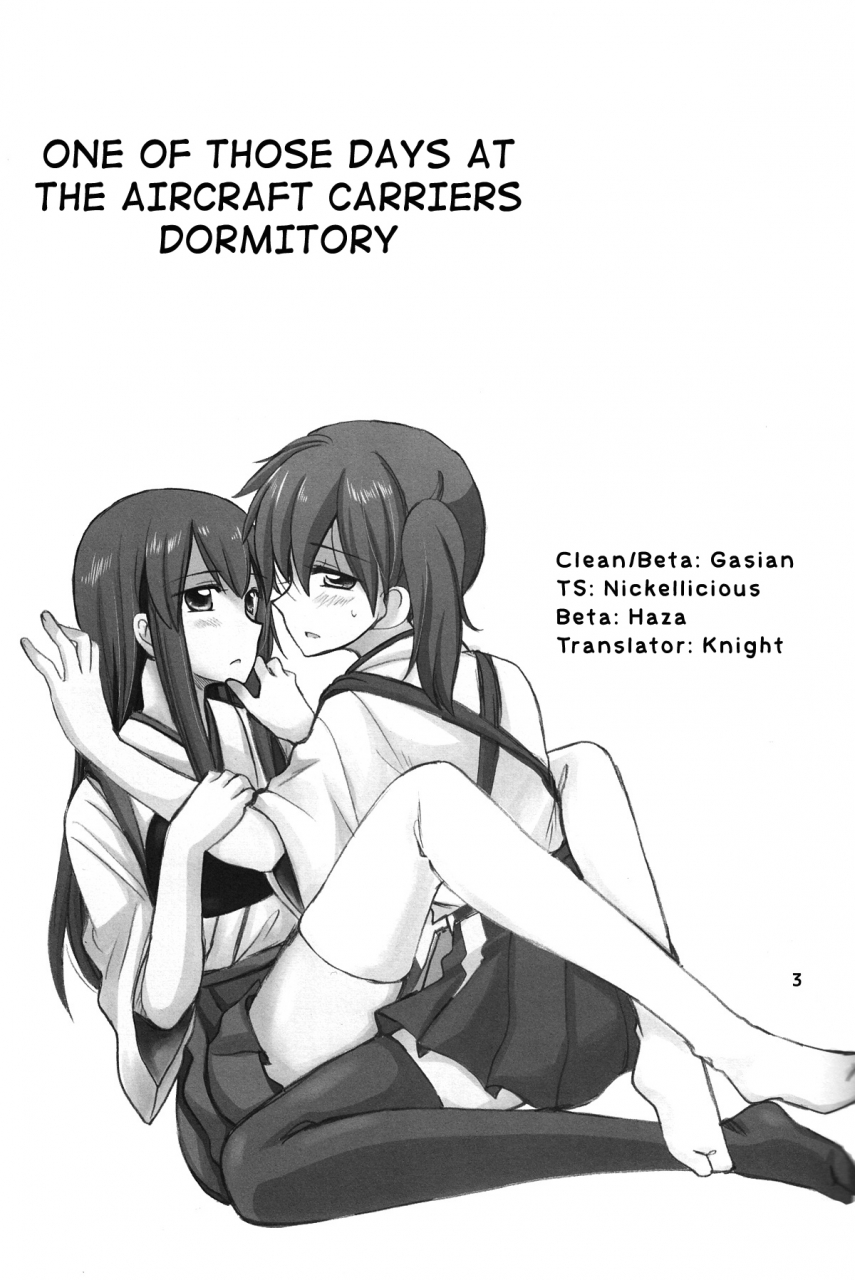 houraigekisen-yo-i-6-senme-gyokusaijima-38-shiki-kuuboryou-no-konna-ichinichi-kantai-collection-kancolle-english-dont-mind-me-the-army