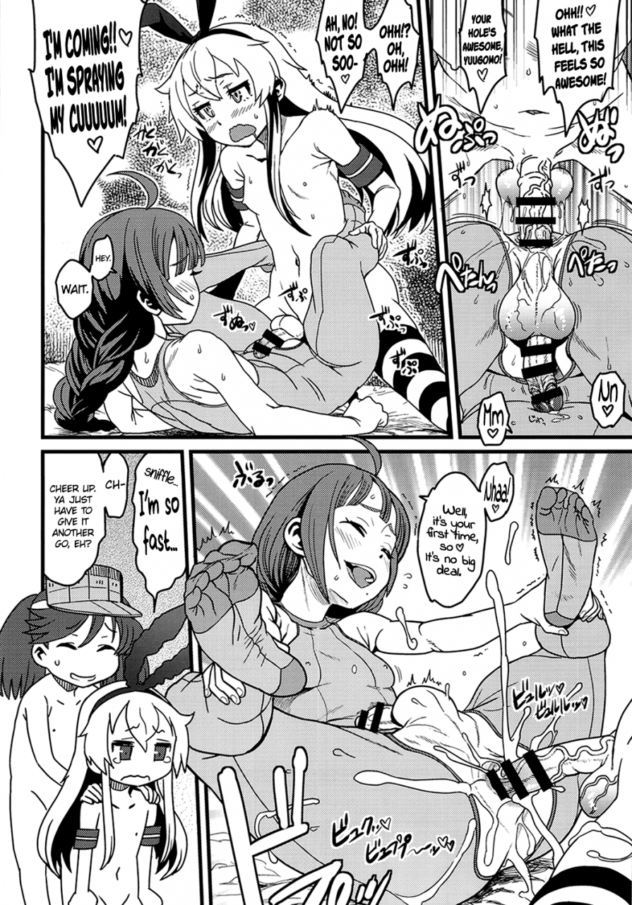 houraigekisen-yo-i-14senme-kakumei-seifu-kouhoushitsu-various-tokumu-ian-kan-yuugumo-kantai-collection-kancolle-english-sw