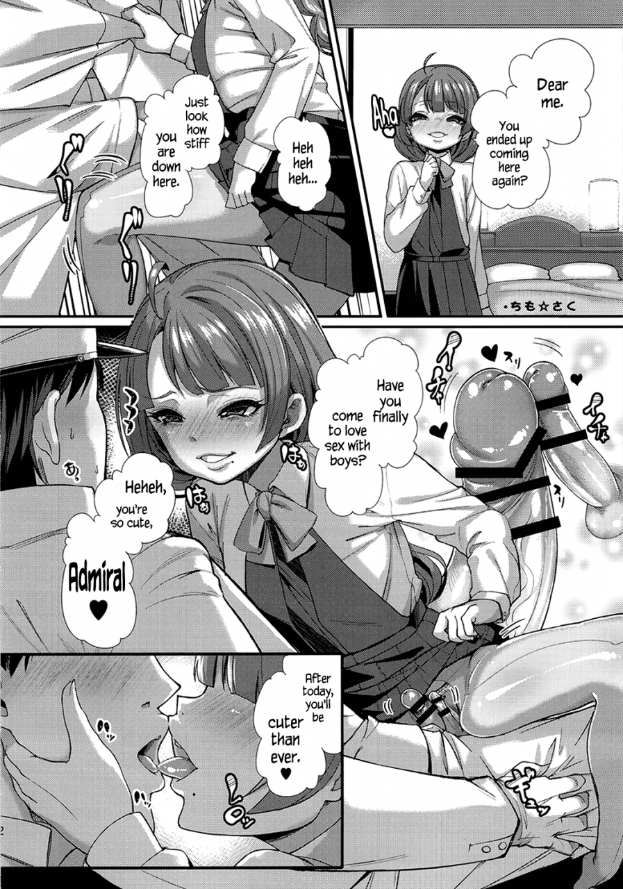 houraigekisen-yo-i-14senme-kakumei-seifu-kouhoushitsu-various-tokumu-ian-kan-yuugumo-kantai-collection-kancolle-english-sw