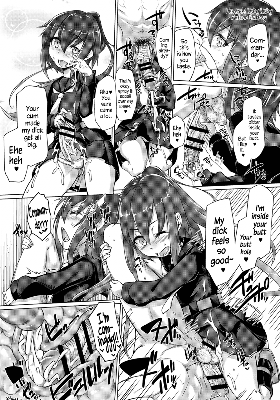 houraigekisen-yo-i-14senme-kakumei-seifu-kouhoushitsu-various-tokumu-ian-kan-yuugumo-kantai-collection-kancolle-english-sw