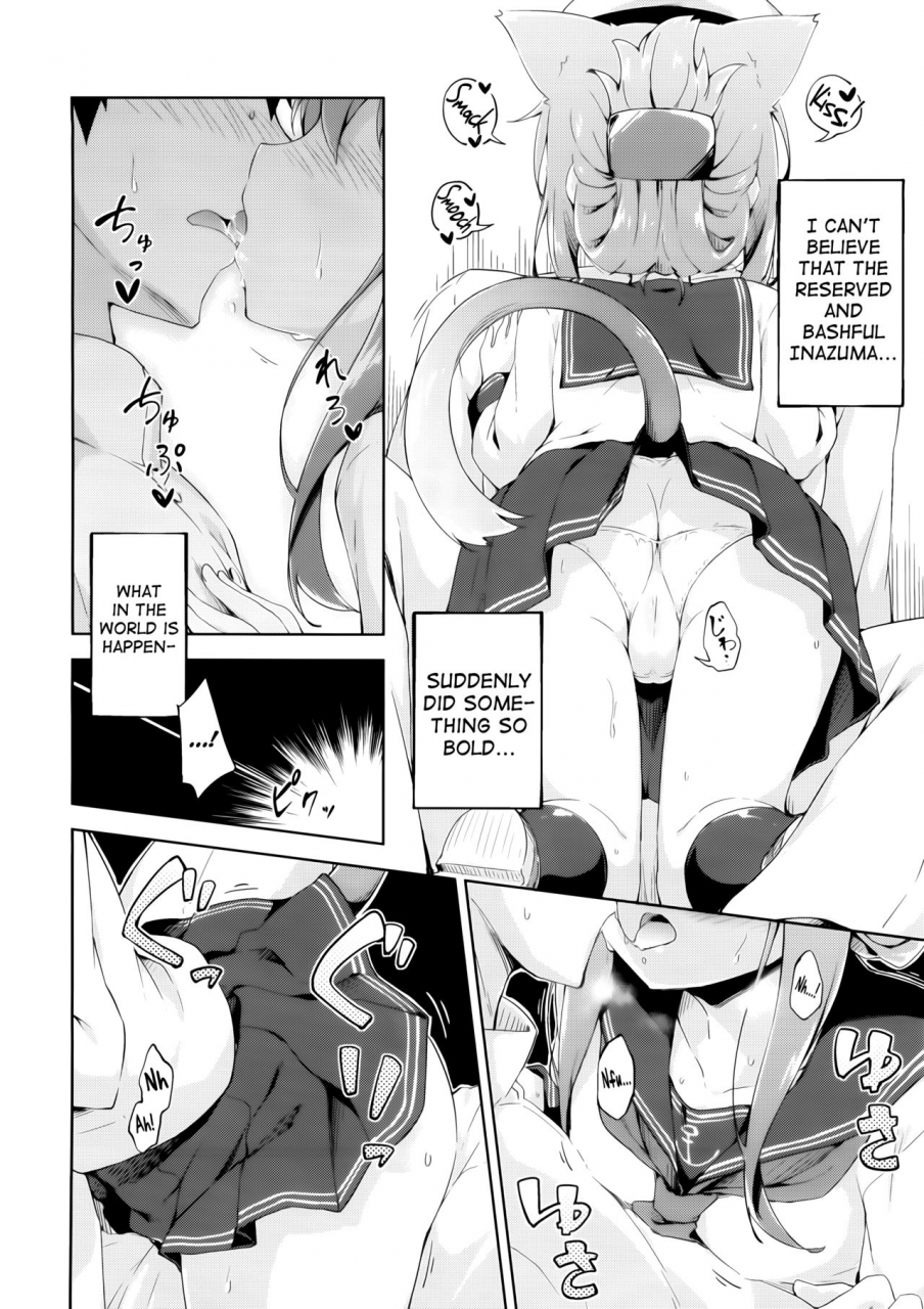 houraigekisen-yo-i-17senme-takoyaki-batake-takoyaki-inyaduma-wa-hatsujouki-inyaduma-is-in-estrus-kantai-collection-kancolle-english-doujinscom