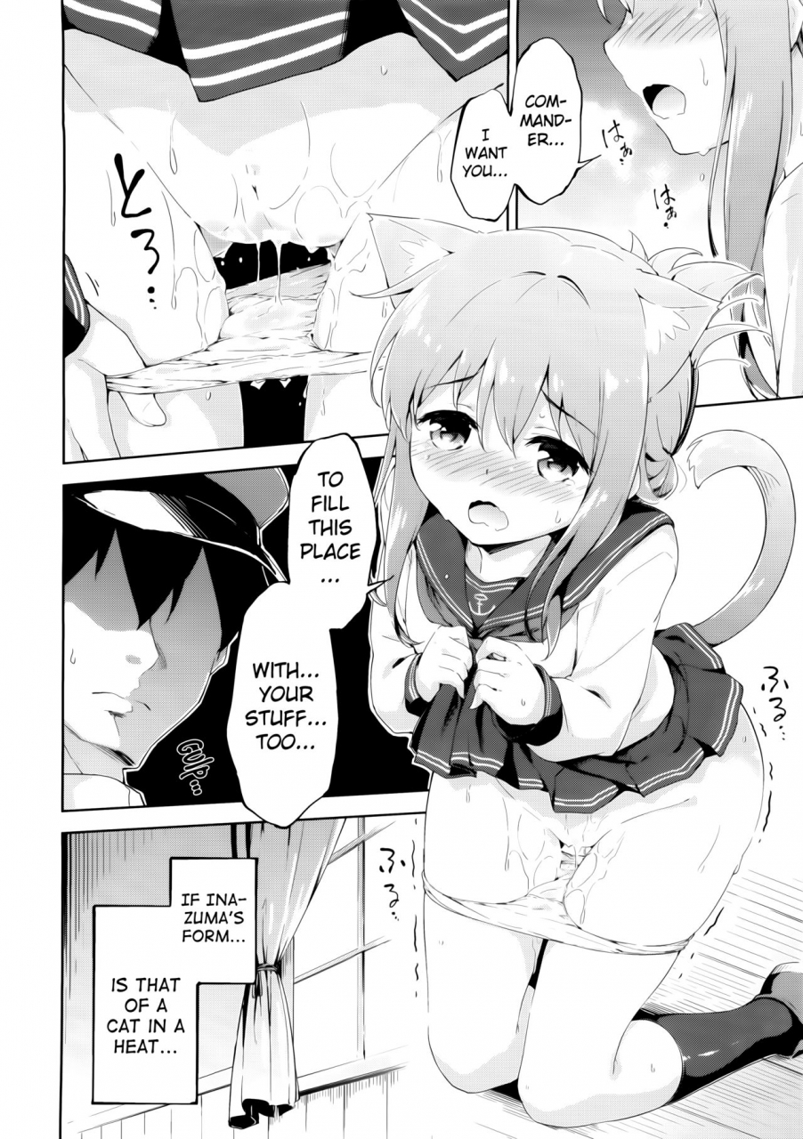 houraigekisen-yo-i-17senme-takoyaki-batake-takoyaki-inyaduma-wa-hatsujouki-inyaduma-is-in-estrus-kantai-collection-kancolle-english-doujinscom