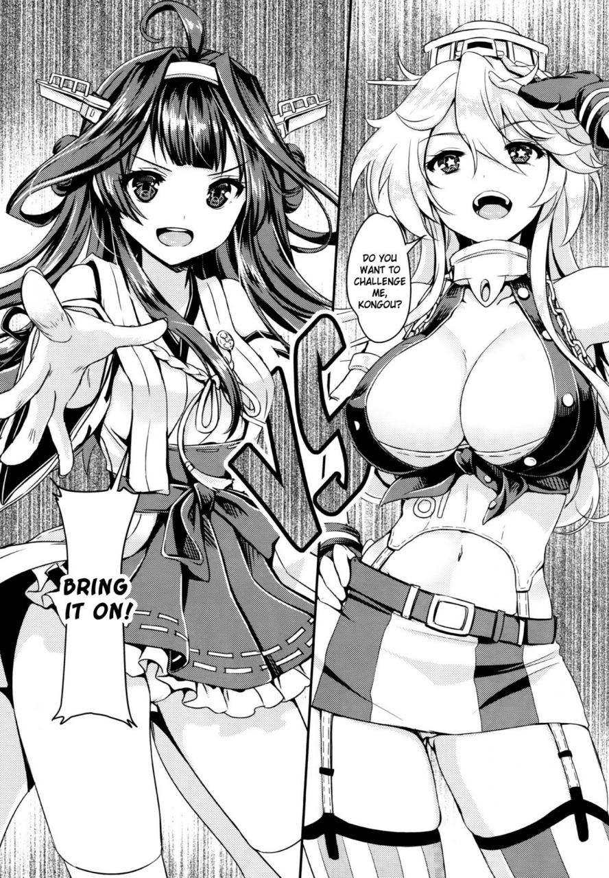 houraigekisen-yo-i-25senme-monyamonya-shibi-eibei-yoru-no-rengou-enshuu-kantai-collection-kancolle-english-rs-extra