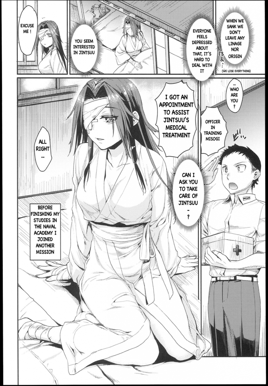 houraigekisen-yo-i-25senme-penpengusa-club-katase-minami-jintsuu-enjou-kantai-collection-kancolle-english-wasicsop