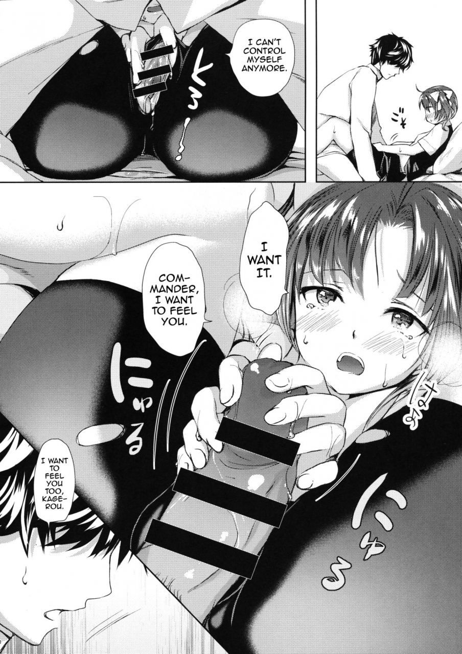 houraigekisen-yo-i-29senme-fighting-peroriina-miyuki-yaya-binkan-spats-frustration-kantai-collection-kancolle-english-doujinscom