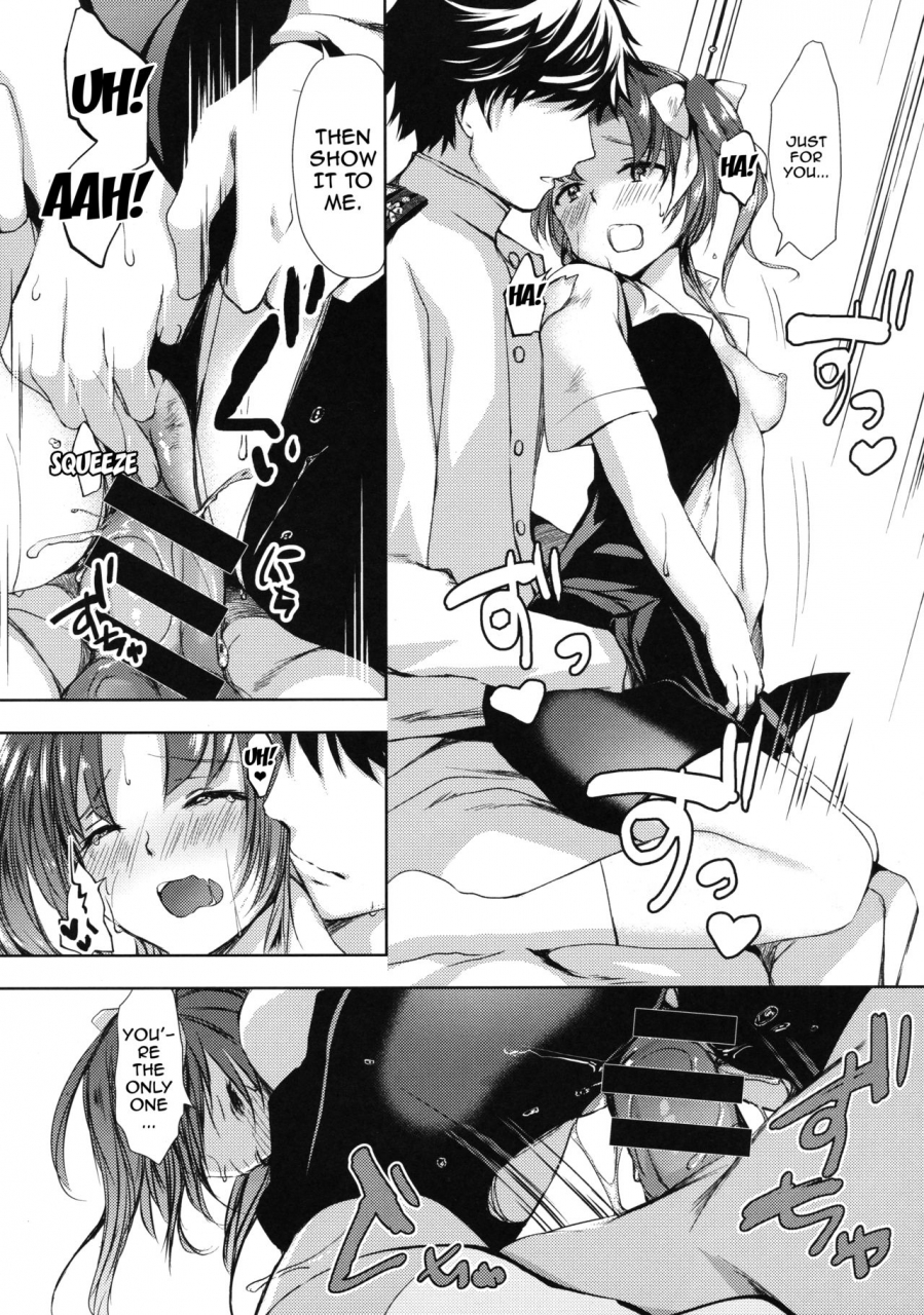 houraigekisen-yo-i-29senme-fighting-peroriina-miyuki-yaya-binkan-spats-frustration-kantai-collection-kancolle-english-doujinscom