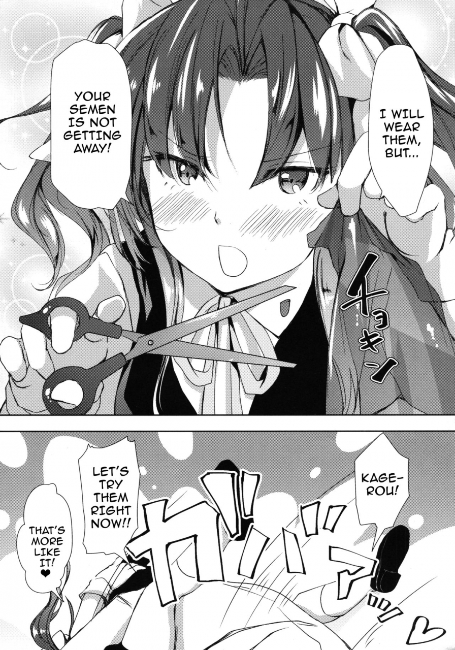 houraigekisen-yo-i-29senme-fighting-peroriina-miyuki-yaya-binkan-spats-frustration-kantai-collection-kancolle-english-doujinscom