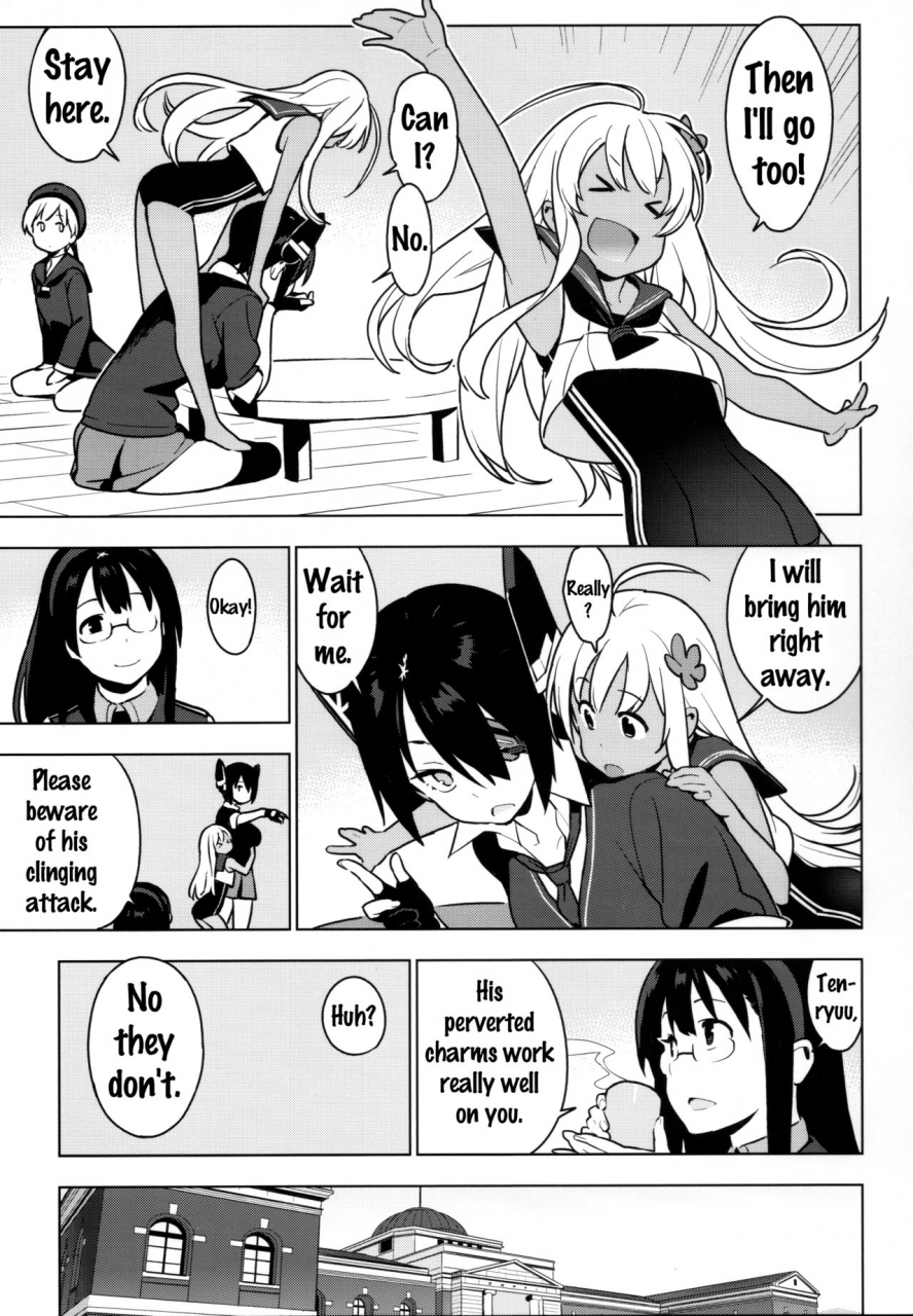 houraigekisen-yo-i-29senme-enuma-elish-yukimi-passive-skill-kantai-collection-kancolle-english-doujin-moeus