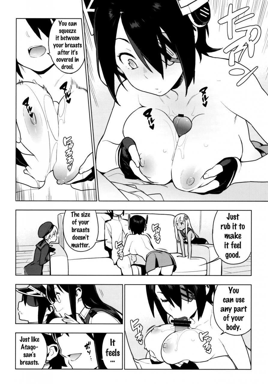 houraigekisen-yo-i-29senme-enuma-elish-yukimi-passive-skill-kantai-collection-kancolle-english-doujin-moeus