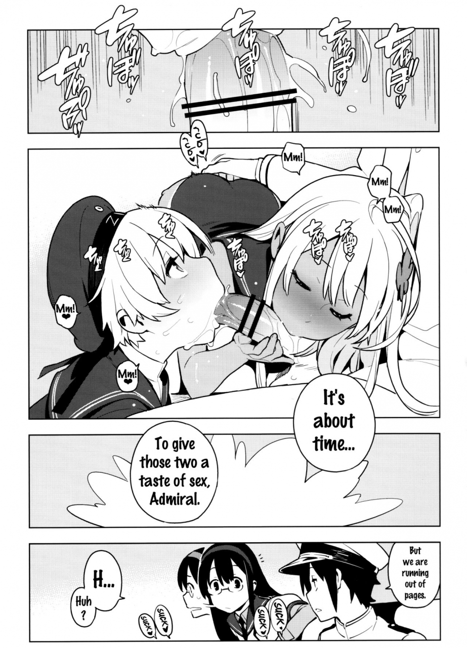 houraigekisen-yo-i-29senme-enuma-elish-yukimi-passive-skill-kantai-collection-kancolle-english-doujin-moeus