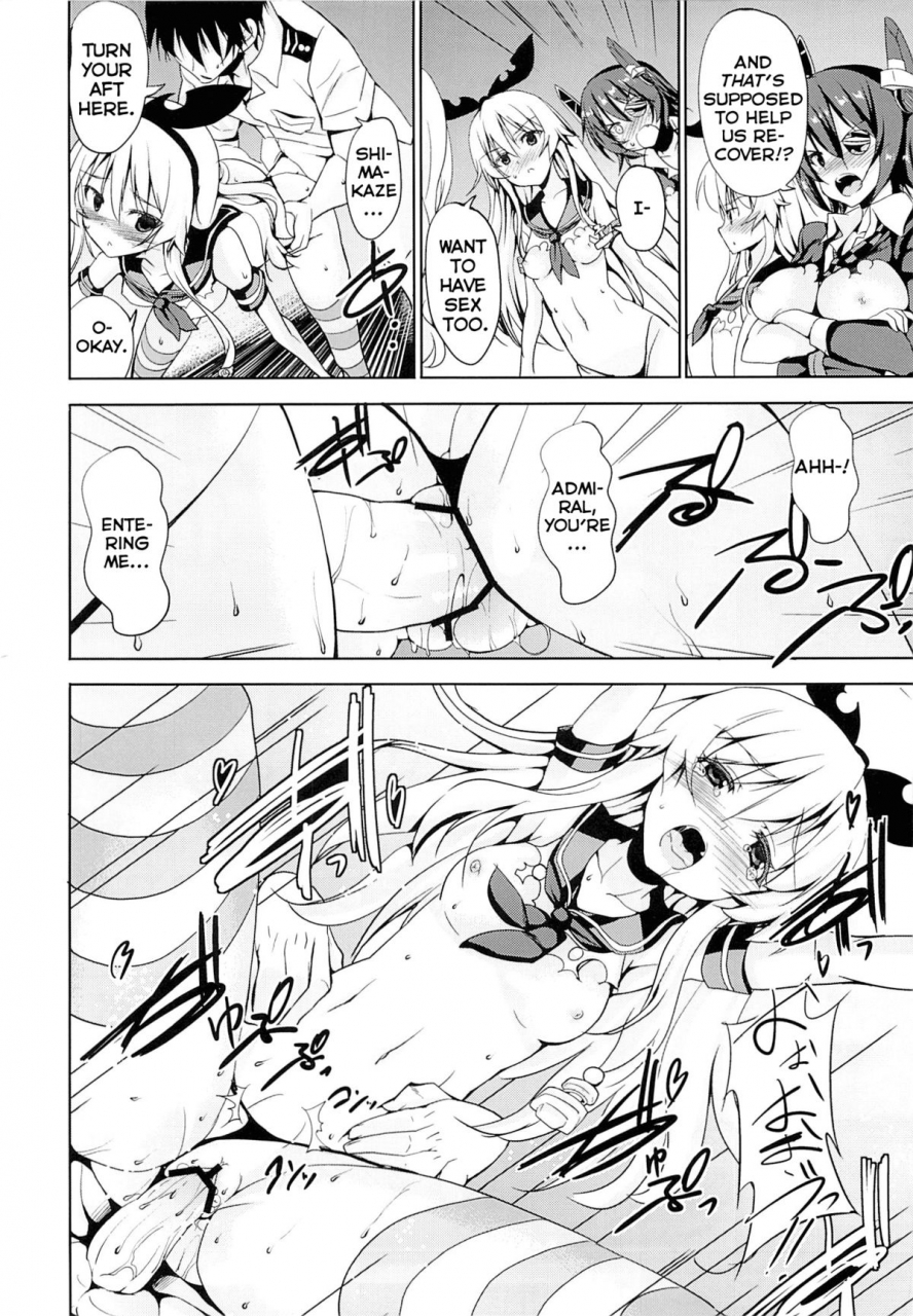 houraigekisen-yo-i-2senme-sweet-avenue-kaduchi-sweet-collection-kantai-collection-english-himahimaseijin