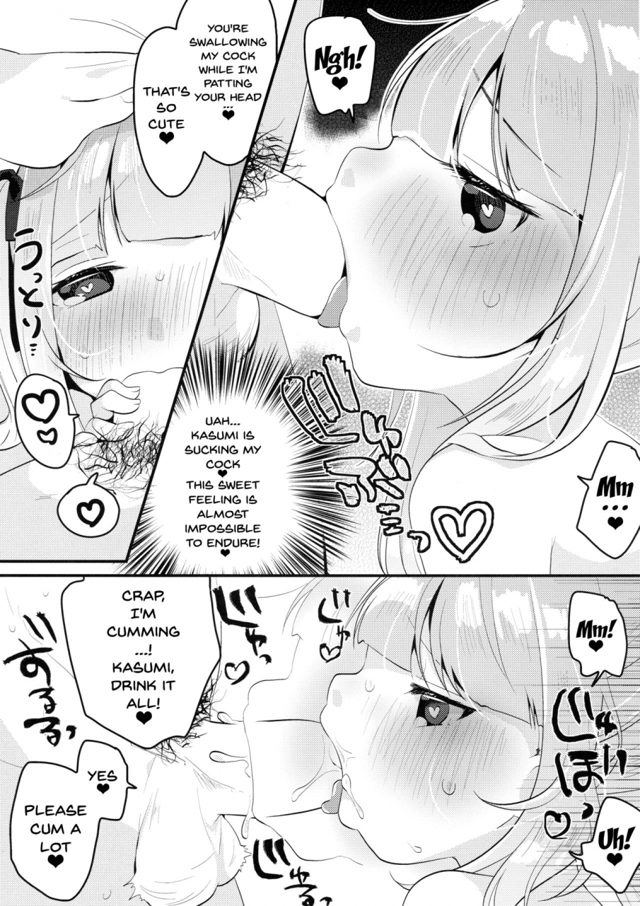 houraigekisen-yo-i-38senme-mag-tsunodamag-tsukiichi-candy-kantai-collection-kancolle-english-doujinscom