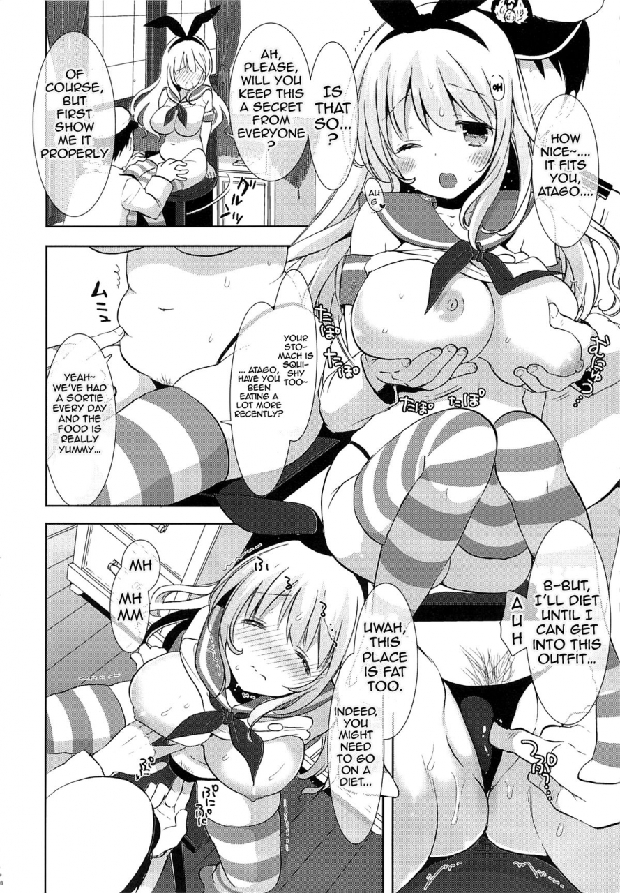 houraigekisen-yo-i-4senme-mozuchichi-mozuya-murasaki-shimakazea-atago-chan-deshita-ka-shimakaze-ah-atago-chan-were-you-kantai-collection-english-doujin-moeus