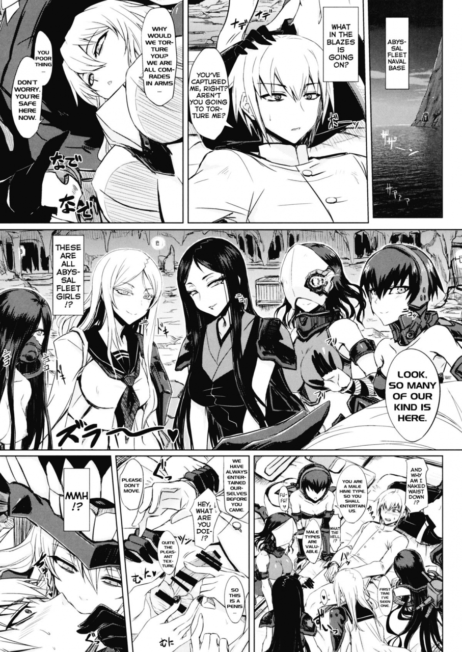 houraigekisen-yo-i-4senme-minarai-honpo-minamoto-jin-attp-shinkai-seikan-meibo-abyssal-fleet-girl-roster-kantai-collection-english-himahimaseijin