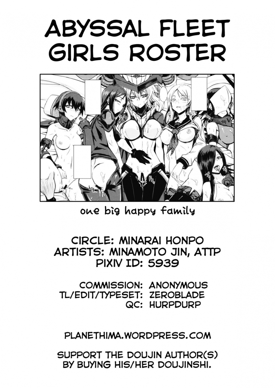 houraigekisen-yo-i-4senme-minarai-honpo-minamoto-jin-attp-shinkai-seikan-meibo-abyssal-fleet-girl-roster-kantai-collection-english-himahimaseijin