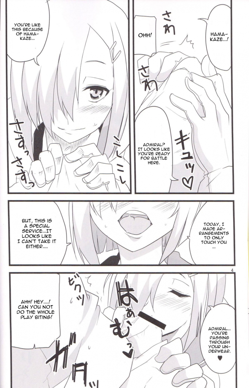 houraigekisen-yo-i-9senme-bluemage-aoi-manabu-minato-e-kaerou-kantai-collection-kancolle-english-cgrascal