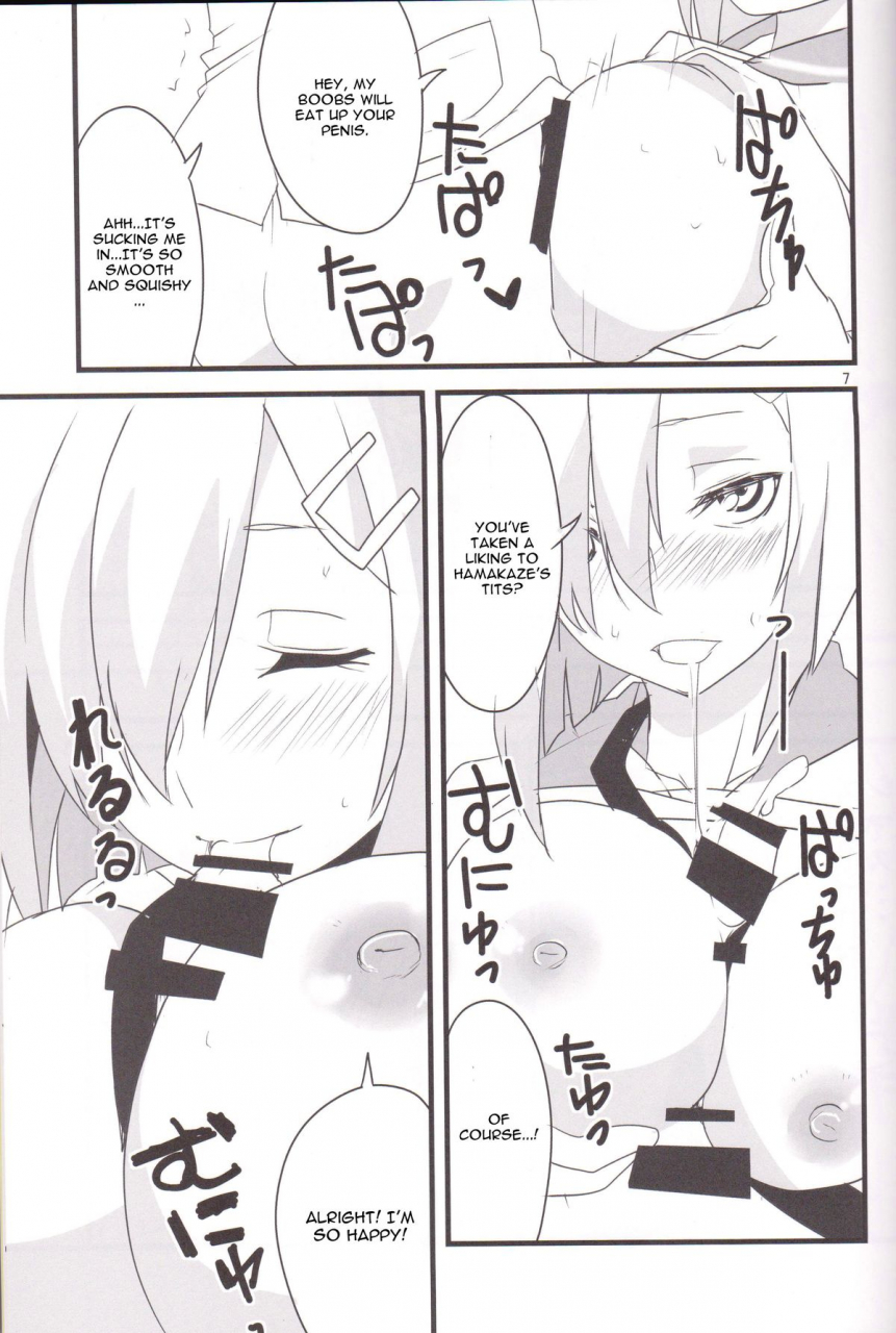 houraigekisen-yo-i-9senme-bluemage-aoi-manabu-minato-e-kaerou-kantai-collection-kancolle-english-cgrascal