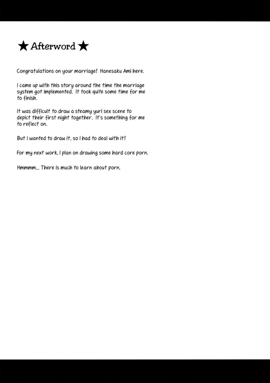 houraigekisen-yo-i-9senme-ichinose-hakui-ami-kitakami-san-ga-ii-tte-iu-nara-as-long-as-you-say-its-okay-kitakami-san-kantai-collection-kancolle-english-yuri-ism