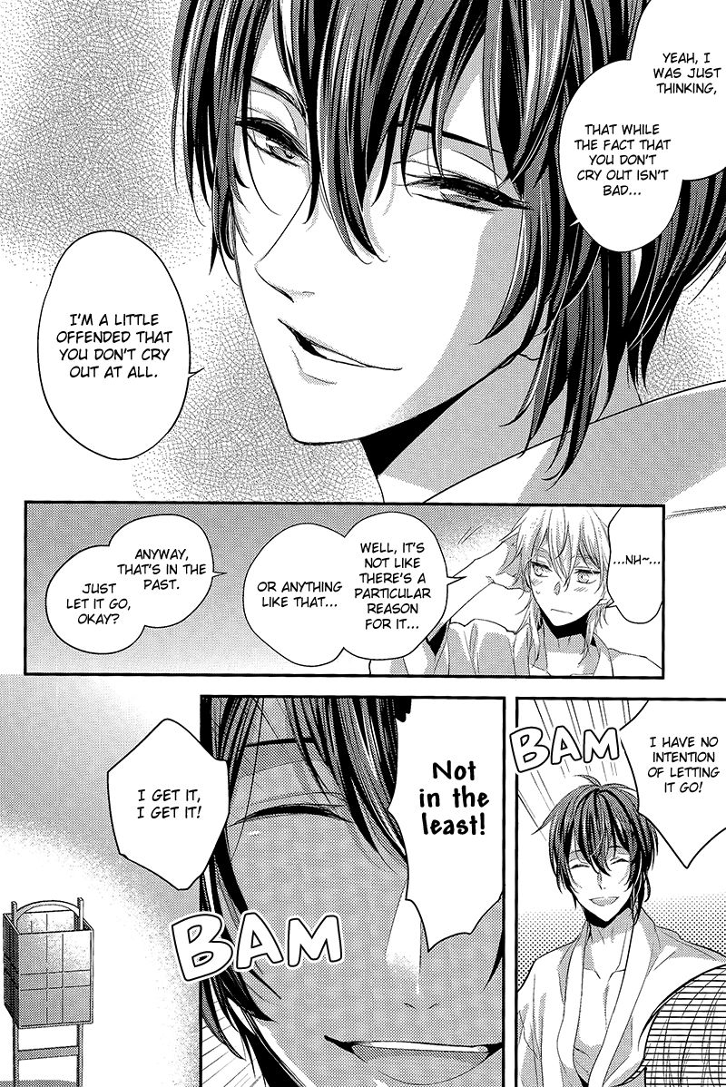 hyattou-ryouran-kimi-no-heart-o-shirahadori-izumi-no-kuni-ensei-2-syupa-makiron-tsuru-no-nakigoe-o-kikitai-ka-touken-ranbu-english-silver-lining