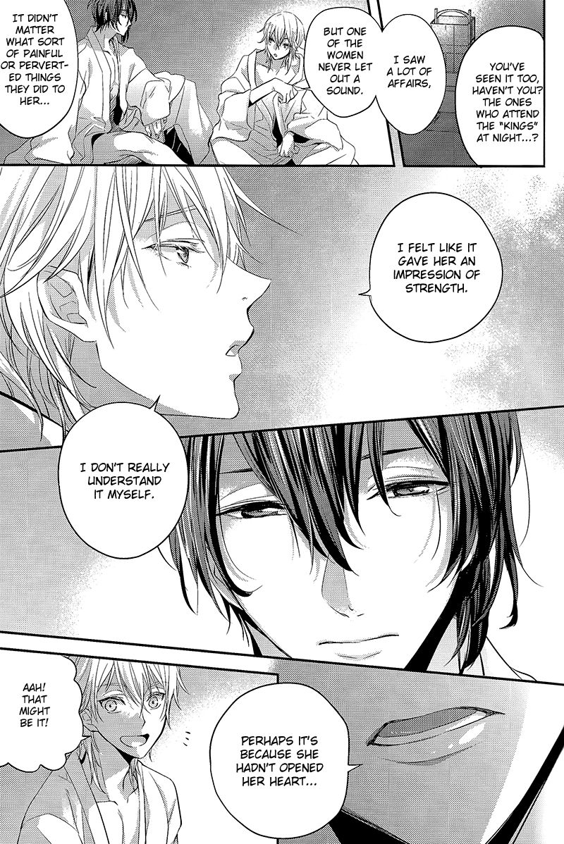 hyattou-ryouran-kimi-no-heart-o-shirahadori-izumi-no-kuni-ensei-2-syupa-makiron-tsuru-no-nakigoe-o-kikitai-ka-touken-ranbu-english-silver-lining