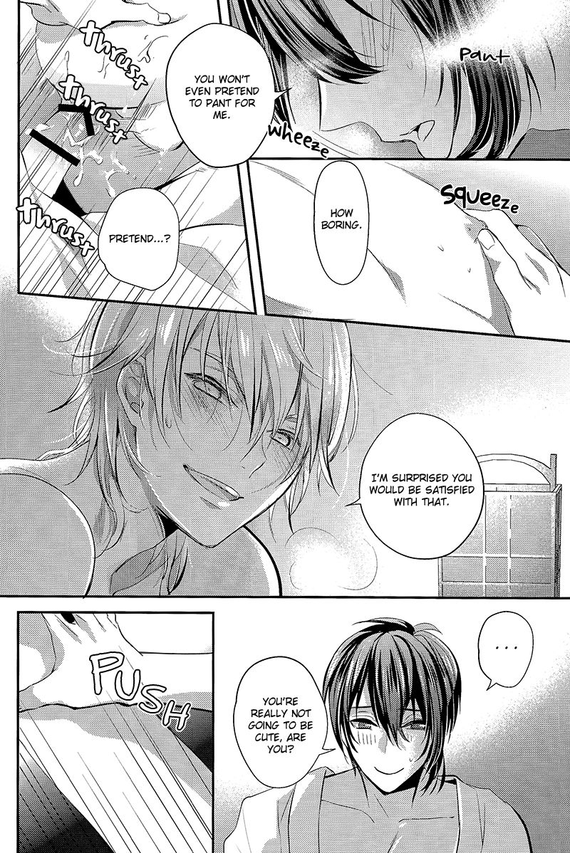 hyattou-ryouran-kimi-no-heart-o-shirahadori-izumi-no-kuni-ensei-2-syupa-makiron-tsuru-no-nakigoe-o-kikitai-ka-touken-ranbu-english-silver-lining