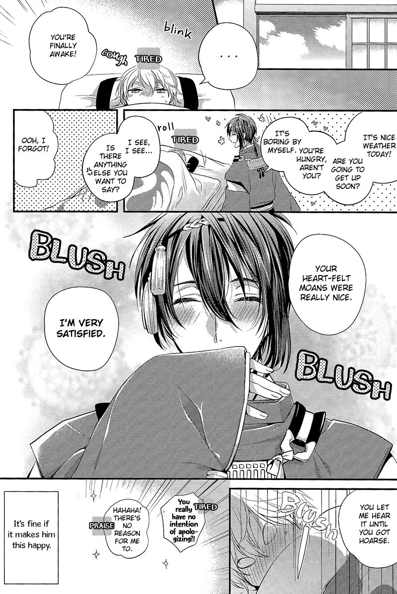 hyattou-ryouran-kimi-no-heart-o-shirahadori-izumi-no-kuni-ensei-2-syupa-makiron-tsuru-no-nakigoe-o-kikitai-ka-touken-ranbu-english-silver-lining