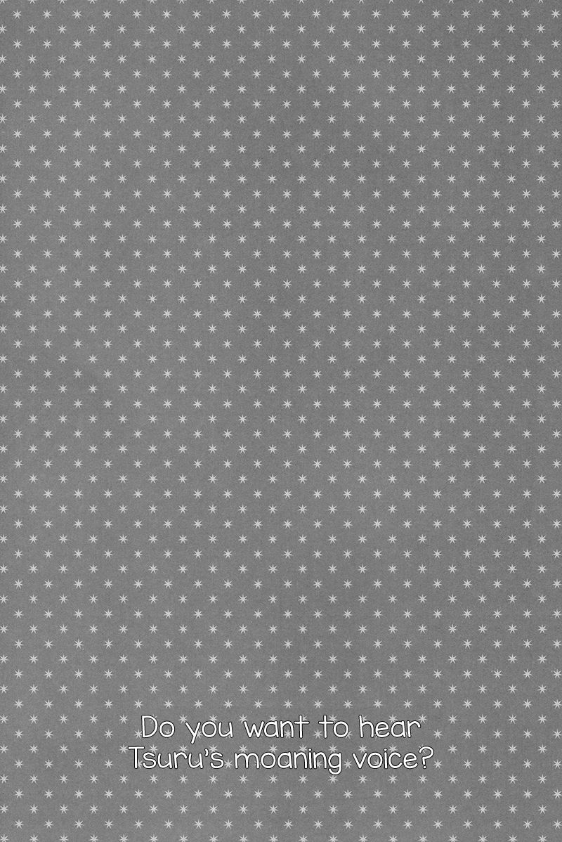 hyattou-ryouran-kimi-no-heart-o-shirahadori-izumi-no-kuni-ensei-2-syupa-makiron-tsuru-no-nakigoe-o-kikitai-ka-touken-ranbu-english-silver-lining