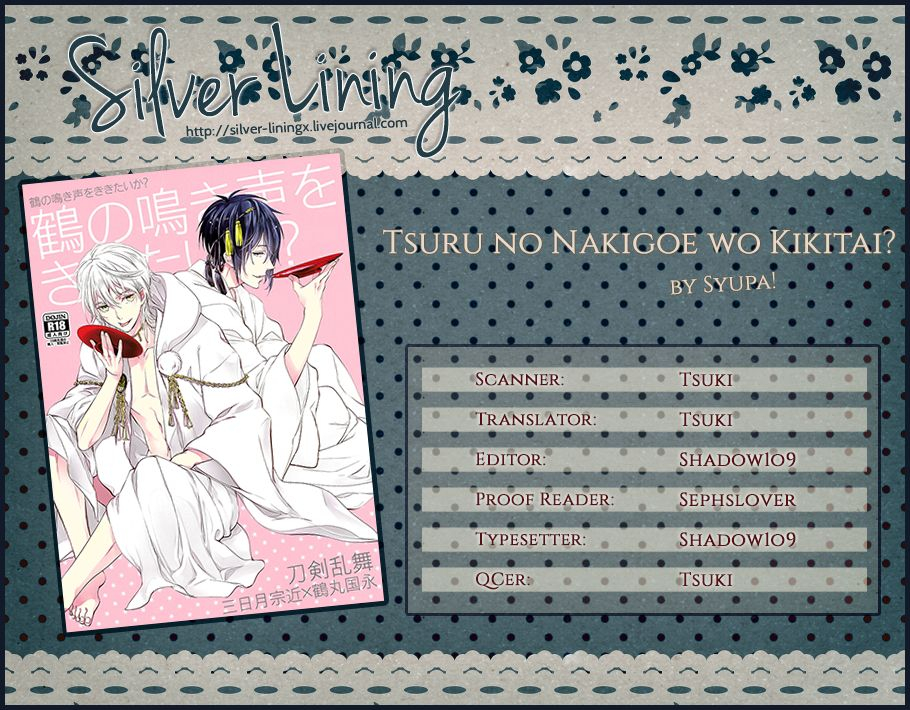 hyattou-ryouran-kimi-no-heart-o-shirahadori-izumi-no-kuni-ensei-2-syupa-makiron-tsuru-no-nakigoe-o-kikitai-ka-touken-ranbu-english-silver-lining