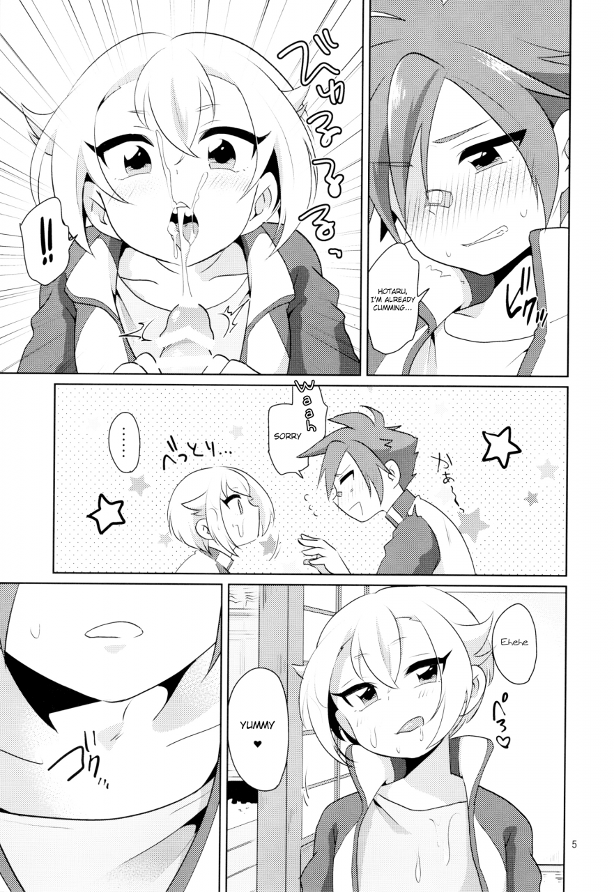 hyattou-ryouran-kimi-no-heart-o-shirahadori-izumi-no-kuni-ensei-ni-urakusog-urakusog-orera-ga-uchiban-touken-ranbu-english-shotachan