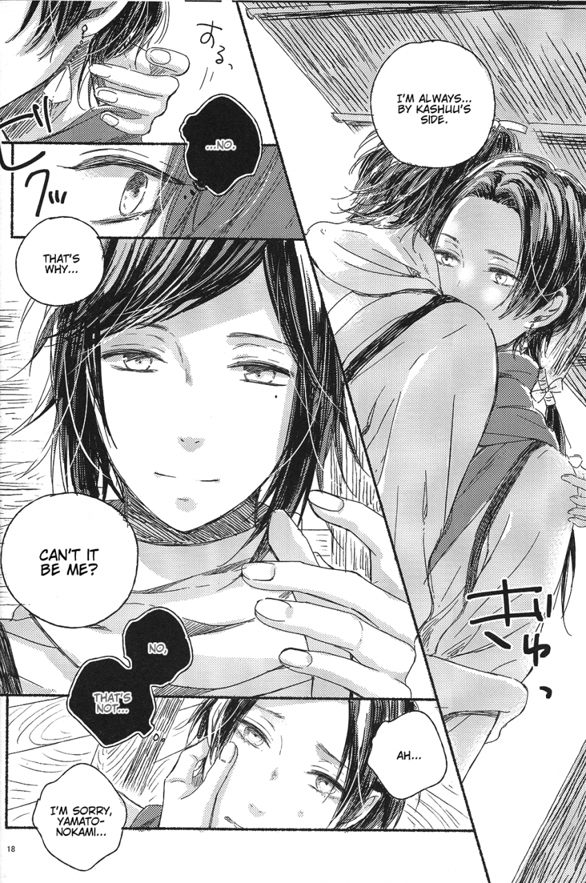 hyattou-ryouran-kimi-no-heart-o-shirahadori-ni-end-end-joujin-wa-tsukiyo-ni-taoreru-touken-ranbu-english-anmitsu-dojo