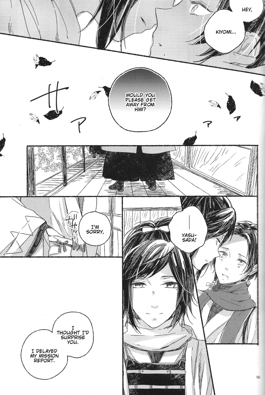 hyattou-ryouran-kimi-no-heart-o-shirahadori-ni-end-end-joujin-wa-tsukiyo-ni-taoreru-touken-ranbu-english-anmitsu-dojo