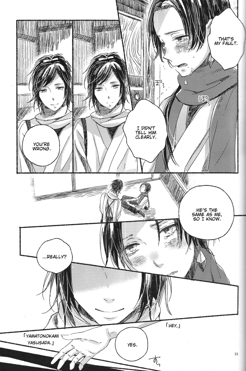 hyattou-ryouran-kimi-no-heart-o-shirahadori-ni-end-end-joujin-wa-tsukiyo-ni-taoreru-touken-ranbu-english-anmitsu-dojo