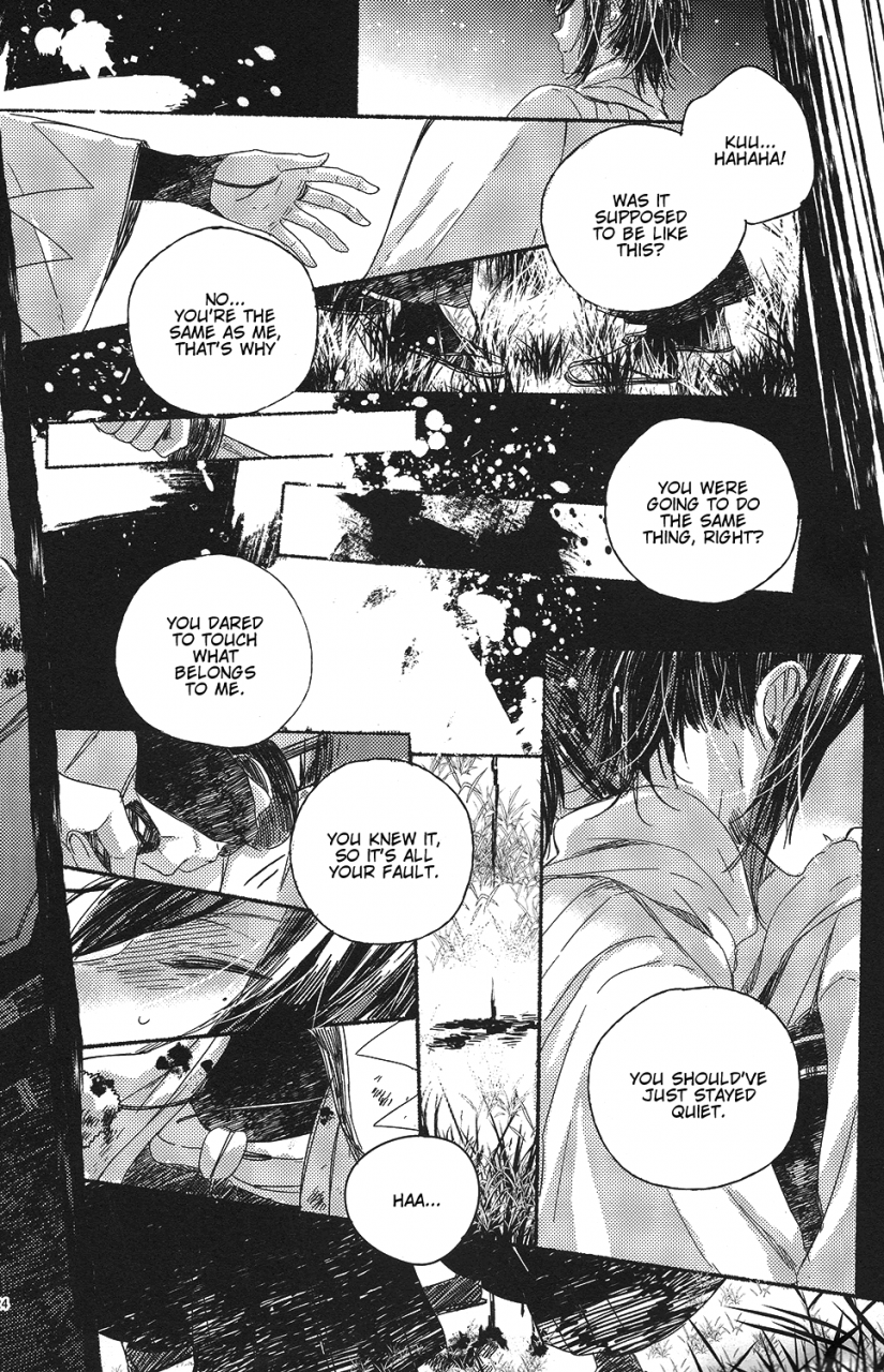 hyattou-ryouran-kimi-no-heart-o-shirahadori-ni-end-end-joujin-wa-tsukiyo-ni-taoreru-touken-ranbu-english-anmitsu-dojo